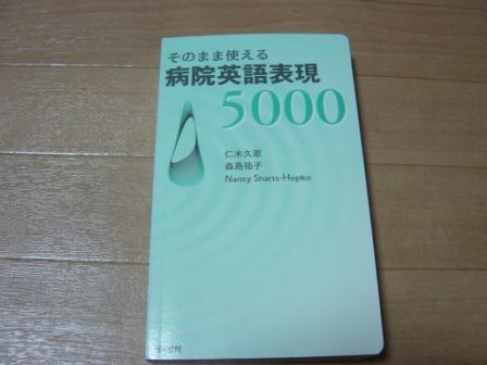 e0133203_2161211.jpg