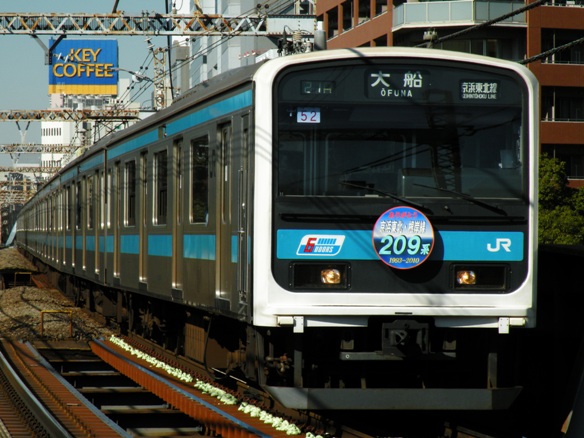 c0163004_2314275.jpg