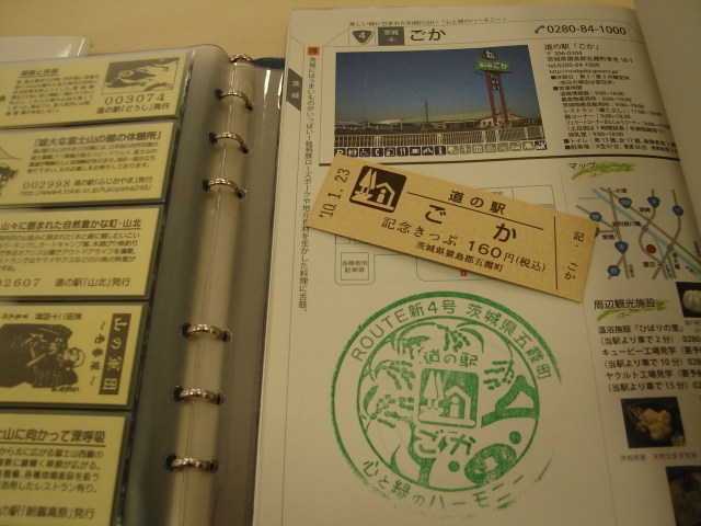 a0116205_17231632.jpg