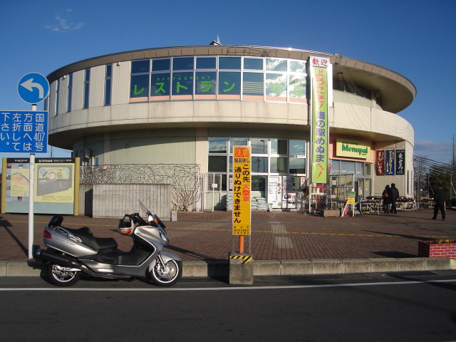 a0116205_17463745.jpg