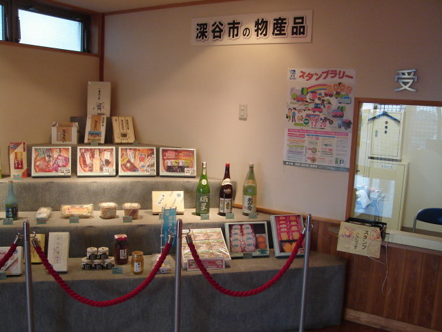 a0116205_1752345.jpg