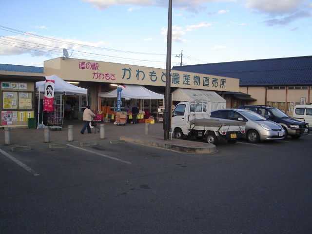 a0116205_1752666.jpg