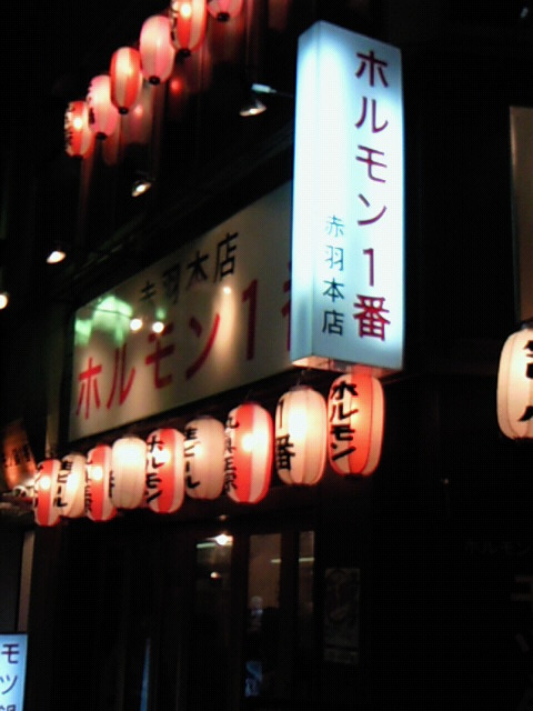 f0169509_19465589.jpg