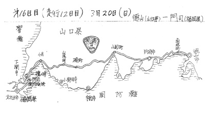 a0019212_113337.jpg