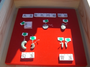 d0007913_22384139.jpg