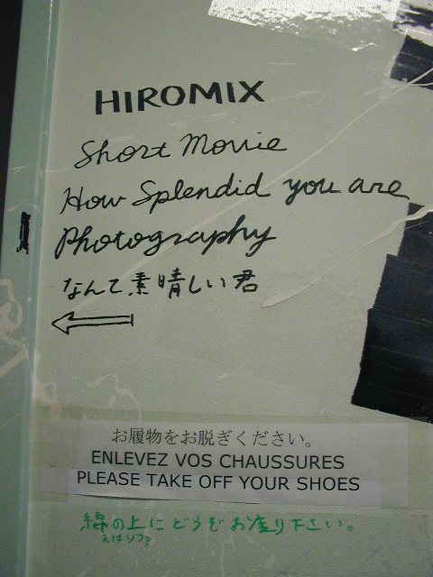 b0177323_0415316.jpg