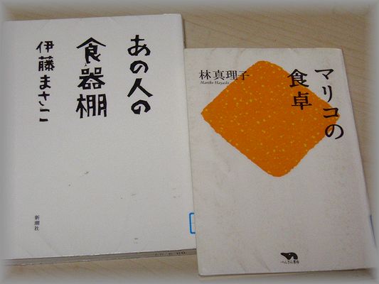 c0197628_10243623.jpg