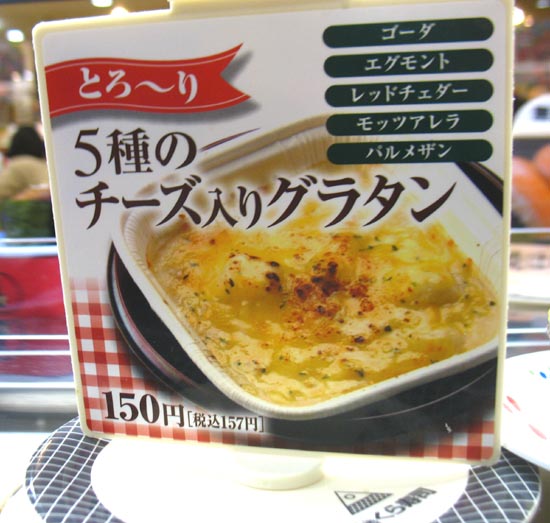c0208328_024169.jpg