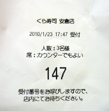 c0208328_055225.jpg