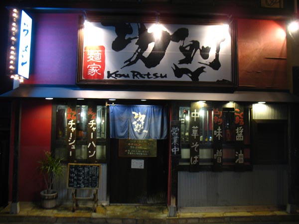 c0208328_23582968.jpg