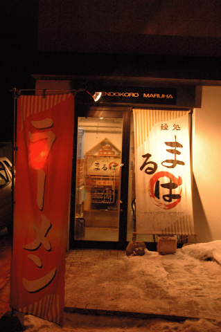 e0064128_2238954.jpg