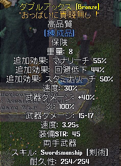 c0184233_8473347.jpg