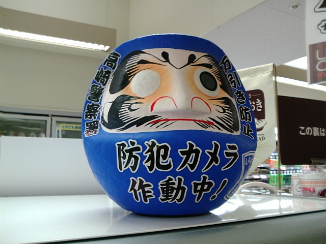f0045433_20232428.jpg