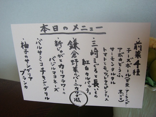 a0046339_22173251.jpg