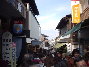 e0138440_1820269.jpg