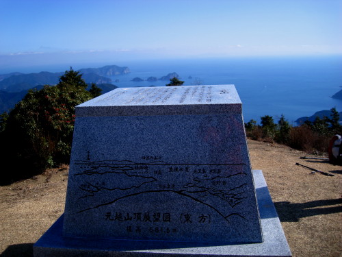 c0179351_21553412.jpg