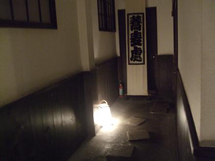 f0149057_0545562.jpg
