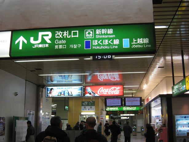 f0116159_10541143.jpg