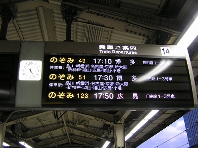 b0145863_18504890.jpg