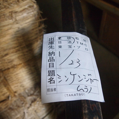 c0122670_17321698.jpg