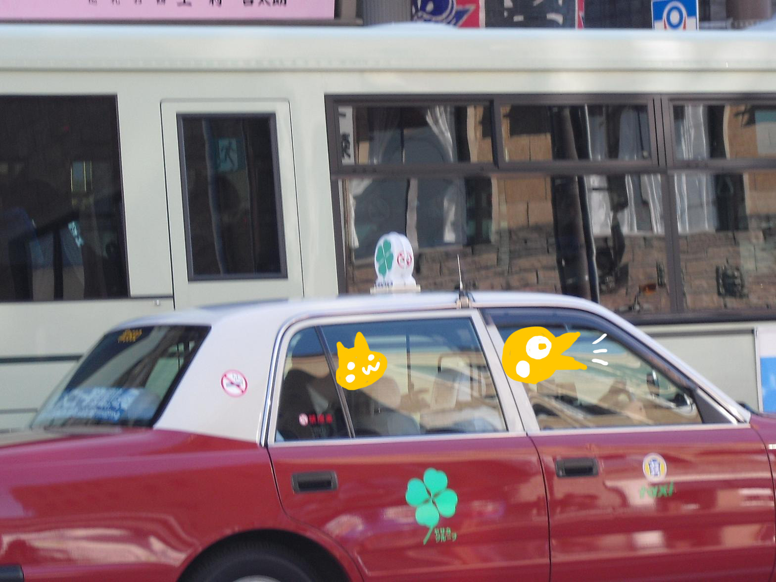 c0213470_2037014.jpg