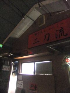 e0132881_12423246.jpg