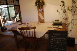 a0138589_124061.jpg