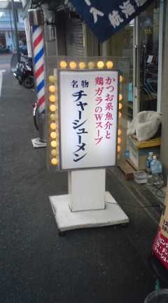 c0202101_021397.jpg