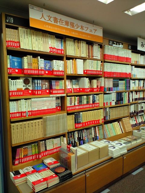 a0018105_12203432.jpg
