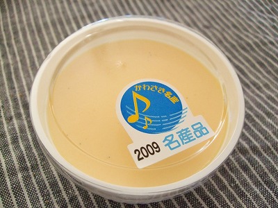 c0162005_13475671.jpg