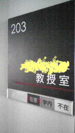 f0004309_16412786.jpg