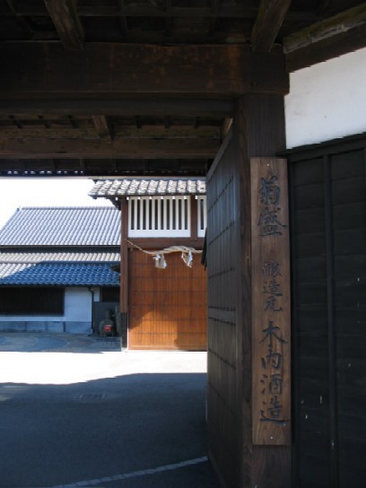 e0106712_205119.jpg