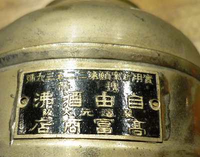 b0167617_20154855.jpg