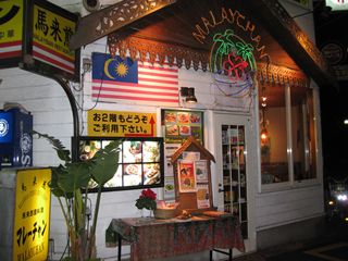 c0226317_2304469.jpg