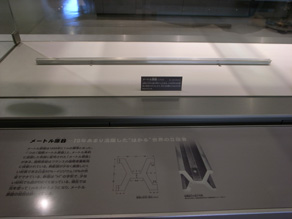 d0106518_13294317.jpg