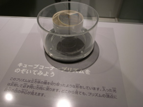 d0106518_14111352.jpg