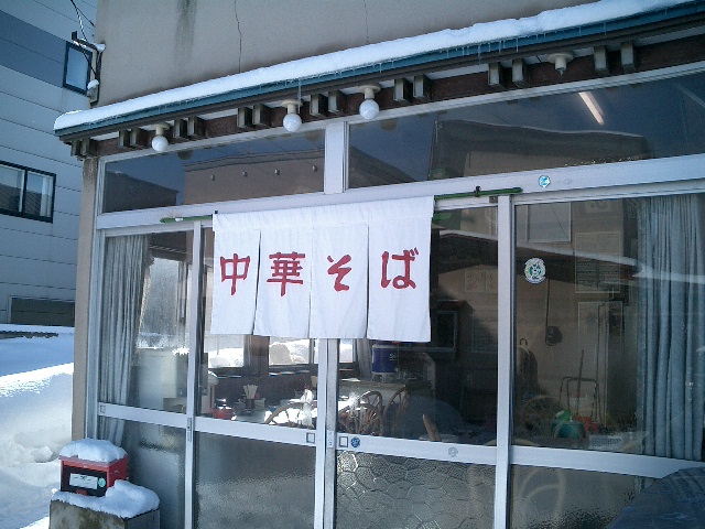 e0169920_1230433.jpg