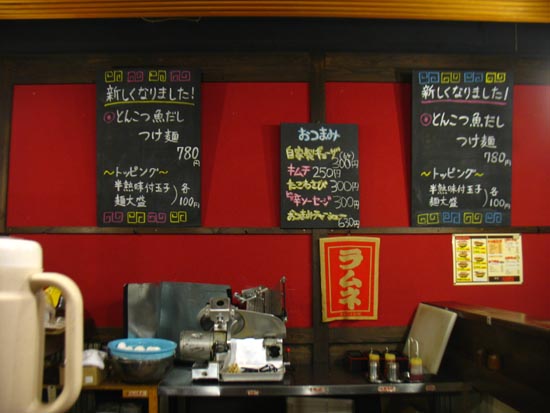c0208328_01067.jpg