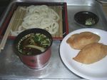 うどん2.jpg