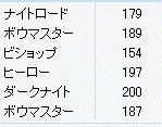 a0097247_193771.jpg