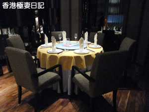 f0190653_9195670.jpg