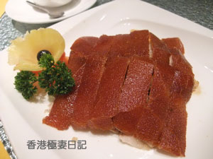 f0190653_9213245.jpg