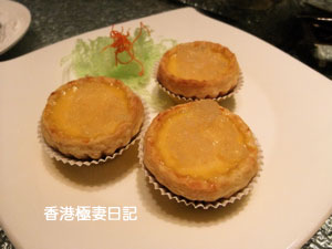 f0190653_9231552.jpg