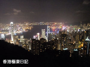 f0190653_9235548.jpg