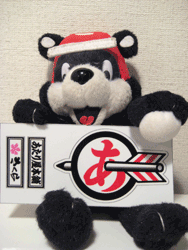 b0159557_22401152.gif