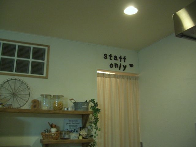 e0192860_19474349.jpg