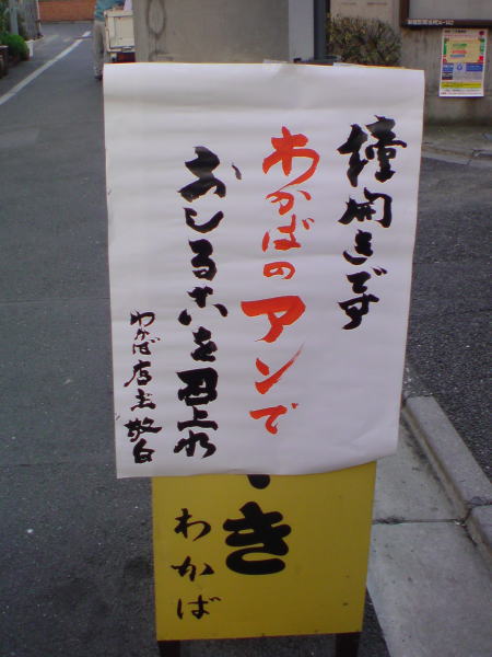 e0153367_15222549.jpg