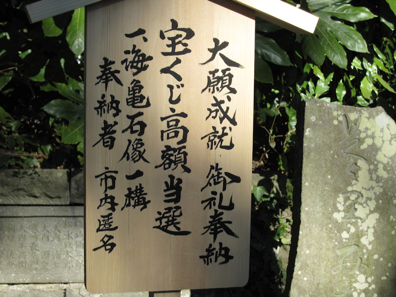 e0169970_15104070.jpg