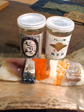 f0054677_9341637.jpg