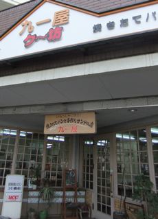 e0132881_0514334.jpg